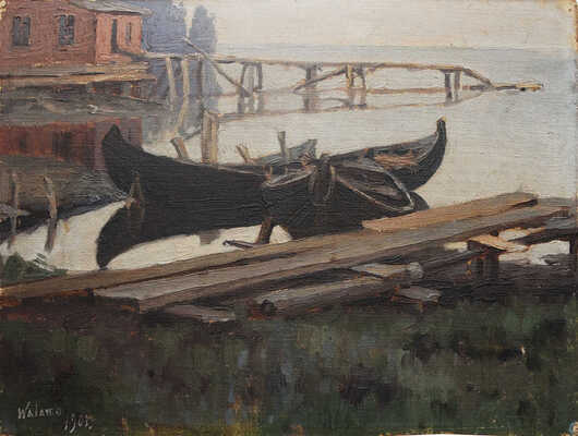 Федорович Владимир Николаевич. Рыбачьи лодки на Валааме 